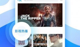 主播月亮爆料视频下载网站,主播月亮爆料视频下载网站大揭秘！