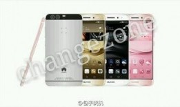 华为p9最新爆料消息,拍照神器再升级，性能与颜值并存！