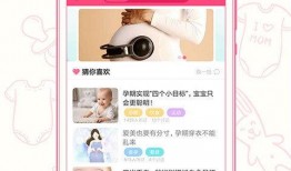 新宝妈妈的邻居爆料视频,惊人视频揭露惊人真相！